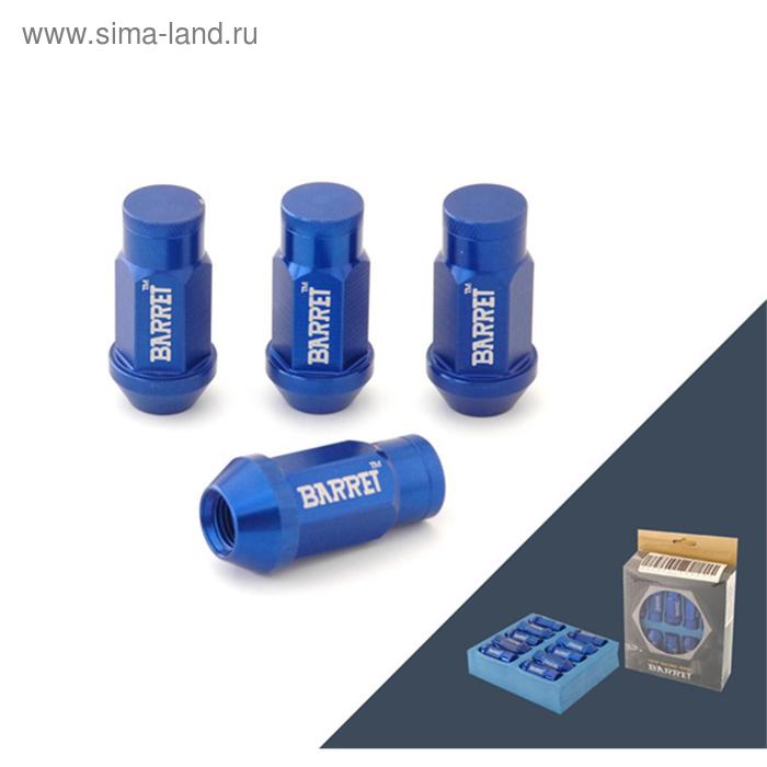 

Гайка M12x1,5, 50, hex19, конус, закрытая, синий, блистер 20 шт