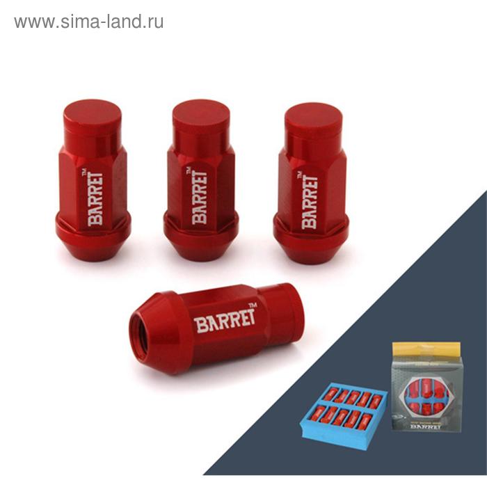 

Гайка M12x1,5, 50, hex19, конус, закрытая, красный, блистер 20 шт
