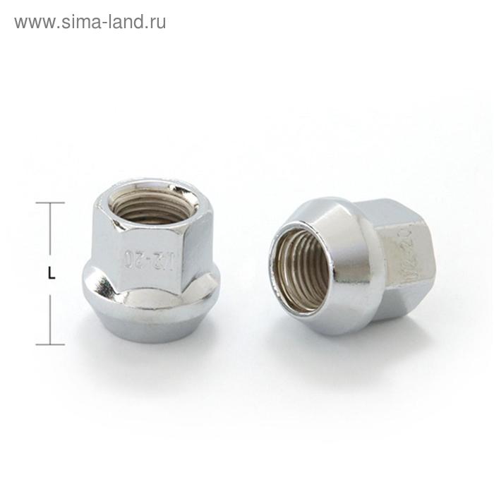 

Гайка M14x1,5, 25, hex22, конус, открытая, цинк