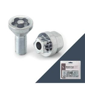 

Болт секретный M12x1,5, 36/23, конус, цинк, 4 шт +2 ключа, штамп