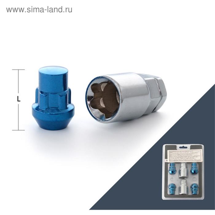 

Гайка секретная M12x1,5, 32, конус, закрытая, синий, 4 шт +2 ключа