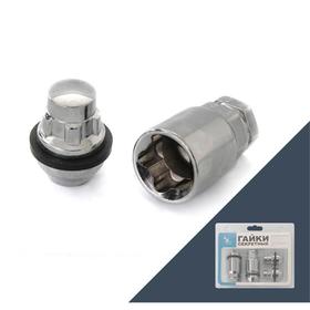 

Гайка секретная M12x1,5, 34,5, конус+ пластиковое кольцо, закрытая, хром, 4 шт +2 ключа