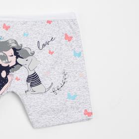 

Трусы для девочки, цвет серый, рост 98-104 см