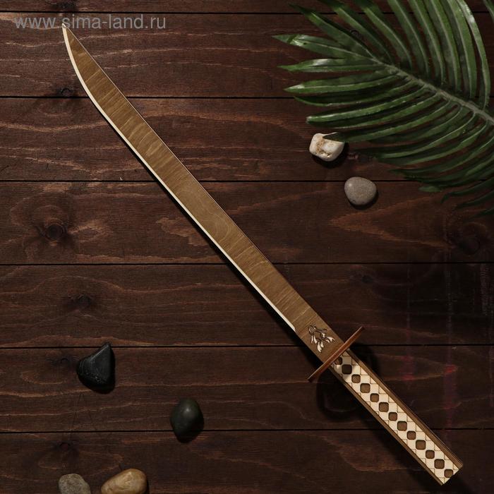 Сувенир деревянный Меч самурайский японский самурайский меч нож катана большой размер меч сумка чехол черный