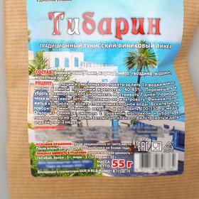 

Набор трав и специй «Тибарин»