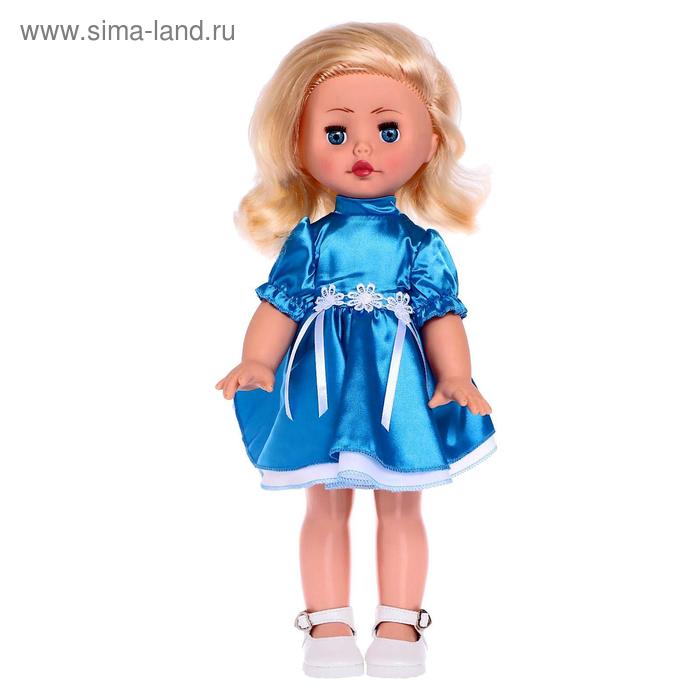 Кукла Зоя 11 45 см МИКС 899₽