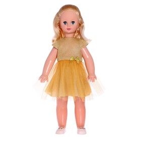 Кукла «Кристина 11», 60 см, озвученная, шагает, МИКС Ош