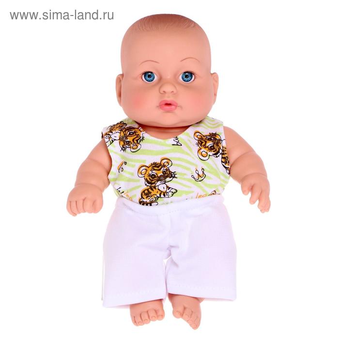 Кукла Стасик 9 25 см МИКС 460₽