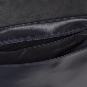 Сумка женская, отдел на клапане, наружный карман, цепь-ремень, цвет чёрный от Сима-ленд