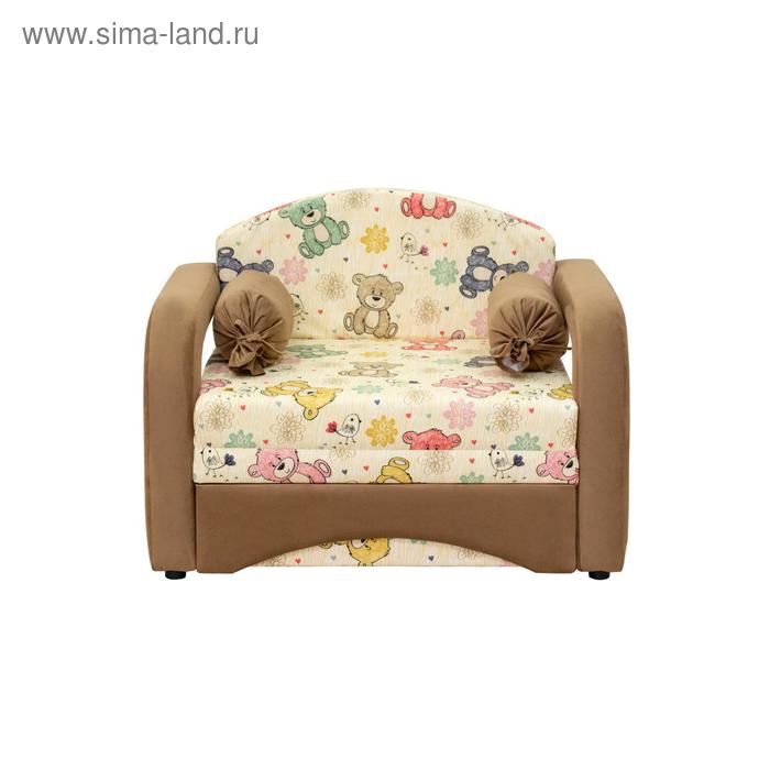 

Кресло-кровать, "Антошка" (85), Арт. 010