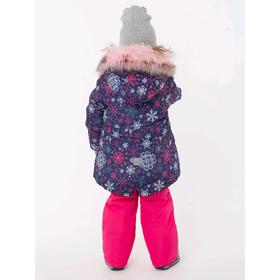 

Комплект из полукомбинезона и куртки для девочек «Бэлла», рост 98 см, цвет синий