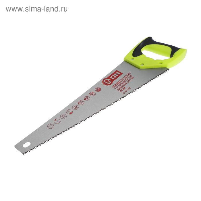 Ножовка по дереву ON 03-01-203, 3-х сторонняя заточка, закаленный зуб 5 мм, 450 мм