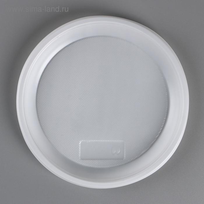 

Тарелка одноразовая "Белая" 20,5 см