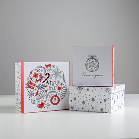 Набор подарочных коробок 3 в 1 «С Новым годом», 18 × 18 × 10‒22 × 22 × 12 см Ош