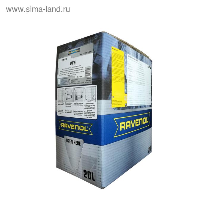 фото Моторное масло ravenol vfe sae 5w-20, 20л