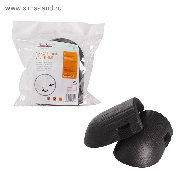 Наколенники защитные, 2 шт., материал EVA, черные, AKP-01