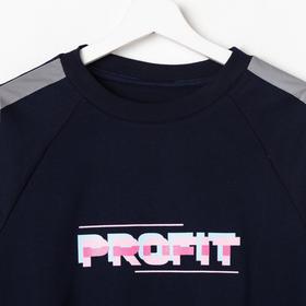 

Свитшот женский, цвет тёмно-синий, размер 46