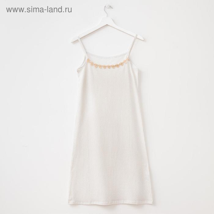 Сорочка женская, цвет молочный/серый размер 50