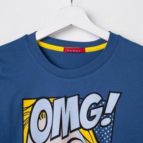 

Лонгслив женский, цвет тёмно-синий, размер 46