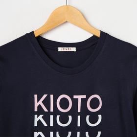 

Лонгслив женский, цвет тёмно-серый, размер 50