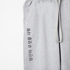 

Брюки женские, цвет меланж, размер 52