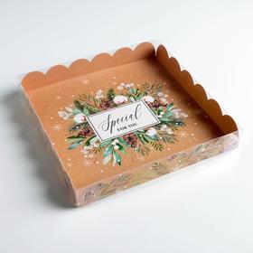 

Коробка для кондитерских изделий с PVC крышкой Special for you, 21 × 21 × 3 см