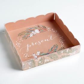 

Коробка для кондитерских изделий с PVC крышкой Present, 15 х 15 х 3 см
