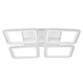 

Люстра с ПДУ 2105 112Вт LED 2700-6400К, диммир., белый 56х56х7,5см