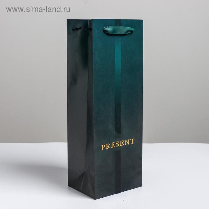 фото Пакет ламинированный под бутылку «present», 13 x 36 x 10 см дарите счастье