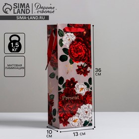 Пакет ламинированный под бутылку Flowers, 13 x 36 x 10 см