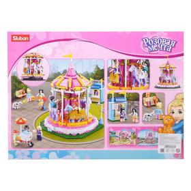 

Конструктор Розовая мечта «Карусель», 762 деталей