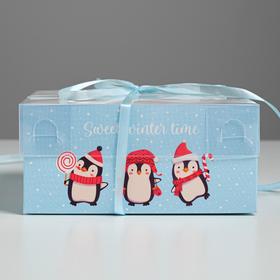 

Коробка для капкейка Sweet winter time, 16 х 16 х 7,5 см