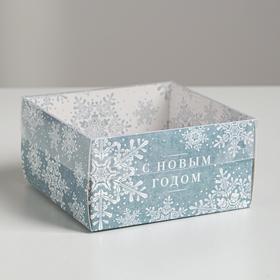 Коробка для кондитерских изделий с PVC крышкой «С Новым годом!», 12 х 6 х 11,5 см, Новый год