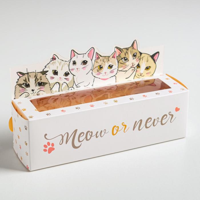 Коробка для макарун кондитерская, упаковка «Meow or never», 18 х 5,5 х 5,5 см taylor jazz meow or never