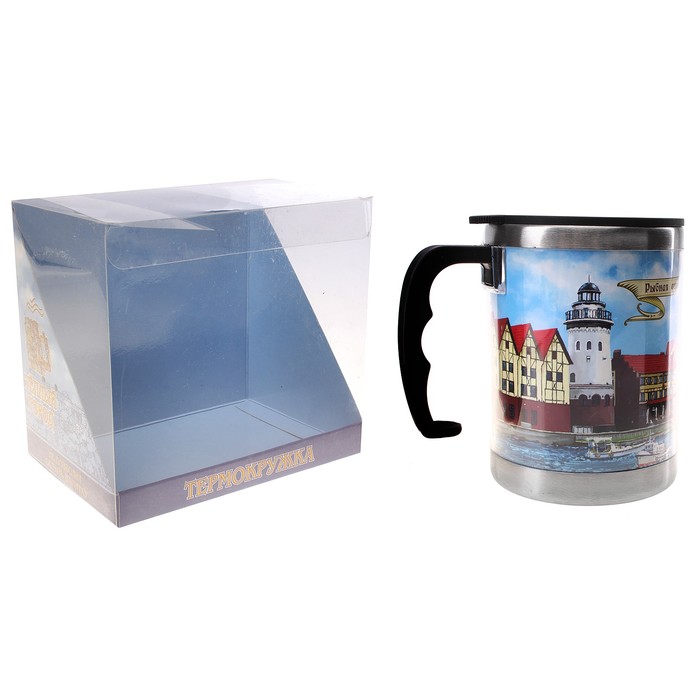 Термокружка «Калининград»