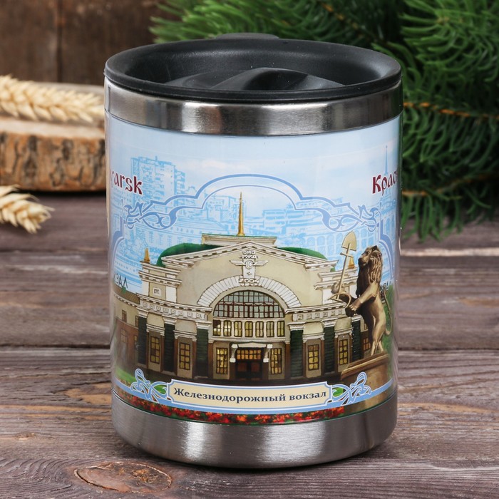 Термокружка «Красноярск»