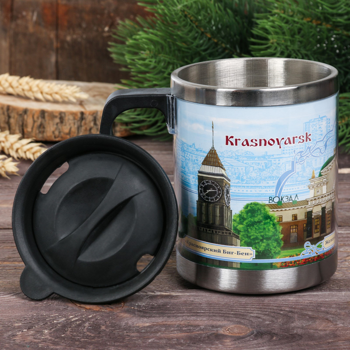 Термокружка «Красноярск»