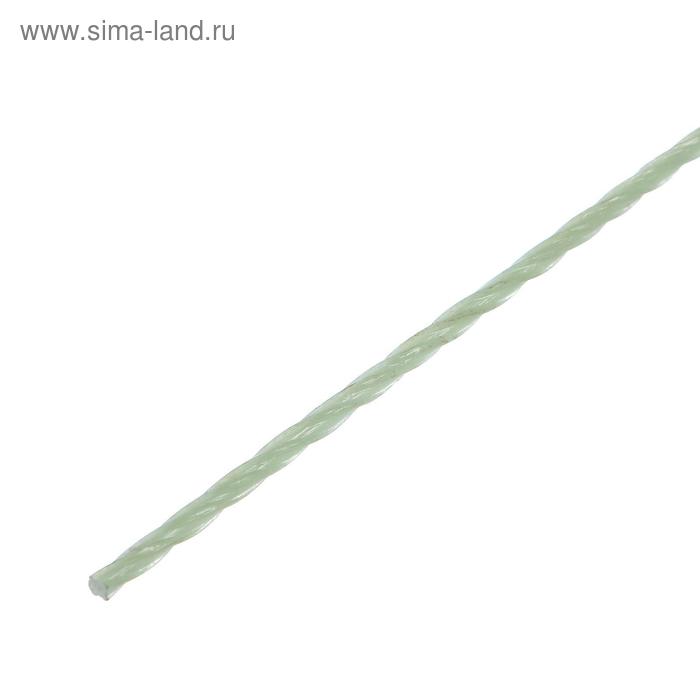  Пруток стеклопластиковый 8 мм св.зеленый 120 см