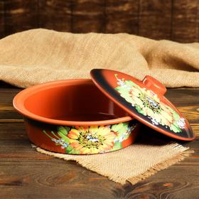 

Сковорода "Подсолнух" глазурь 1л