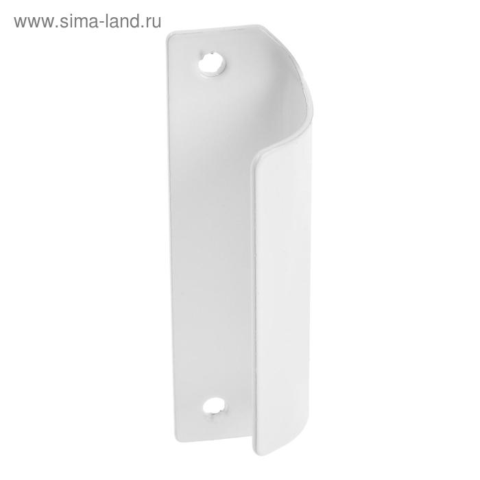 Ручка для балконной двери, стальная, белая ручка двери для холодильника indesit белая верхняя c00857152