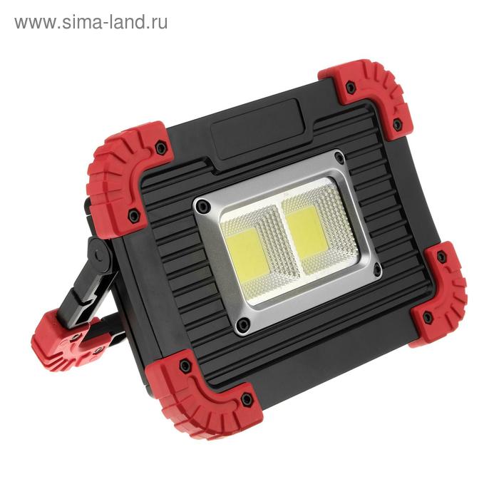 Прожектор светодиодный аккумуляторный Ritter 10 Вт COB1 Вт LED 3000мАч 1100Лм IP65 779₽