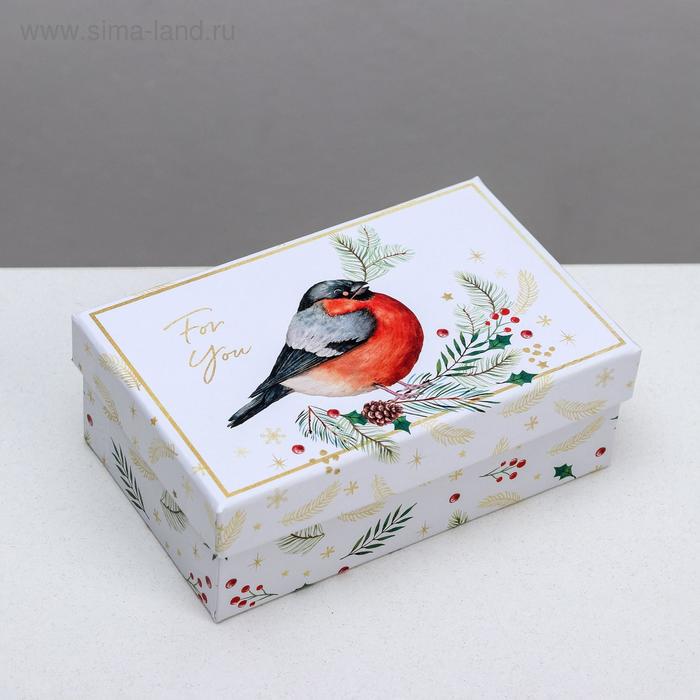 

Коробка подарочная «С новым годом!», 15 × 9,5 × 5,5 см