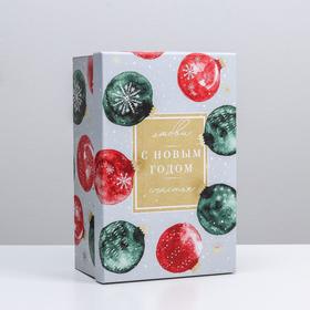

Коробка подарочная «С новым годом!», 28 × 18,5 × 11,5 см