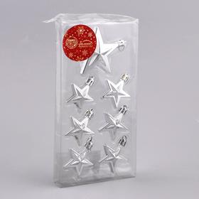 

Украшение ёлочное "Небесные звёзды" (набор 7 шт) 4 см, 6 см серебро