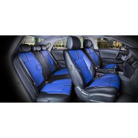 

Накидки SECTOR LEATHER PLUS, экокожа, на весь салон, черный/синий/черный