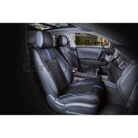 

Накидки SECTOR LEATHER, экокожа, на передние сиденья, синий/черный/черный
