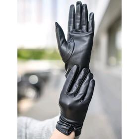 

Перчатки женские, размер 8, цвет чёрный