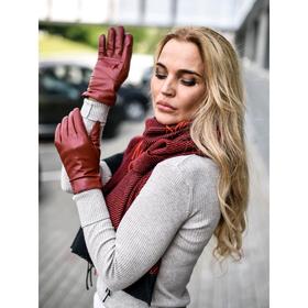 

Перчатки женские, размер 8,5, цвет светло-бордовый