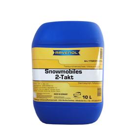

Масло для 2-Такт снегоходов RAVENOL Snowmobiles Teilsynth. 2-Takt, 10л