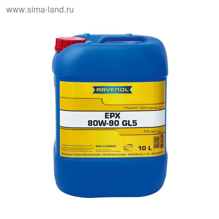 фото Трансмиссионное масло ravenol getriebeoel epx sae 80w-90 gl-5, 10л